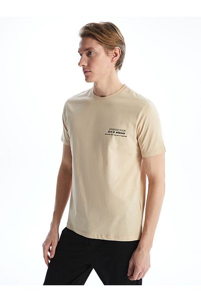 LC Waikiki Σετ ανδρικές πιτζάμες New Season Standard Fit - S5GK27Z8