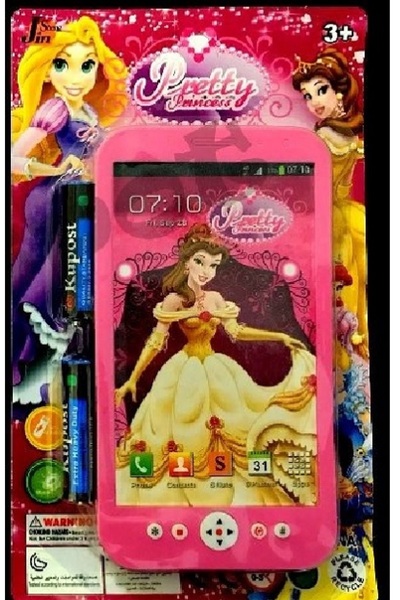 ayaz telekomünikasyon 3d Hareketli Pamuk Prenses Temalı Işıklı,sesli,melodili...