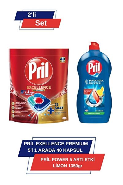 Pril Excellence Premium 5’i 1 Arada 40'lı Kapsül & Power 5 Arti Etki Limon 1350gr