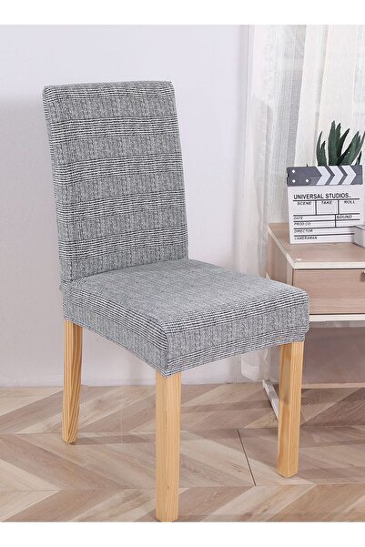 sharpdo Simple One-piece Stretch Chair Cover