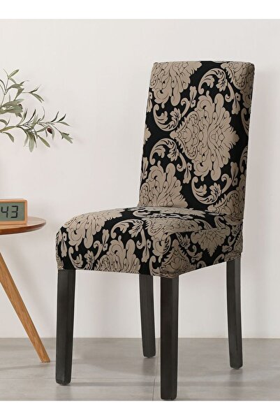 sharpdo Retro Print Stretch Chair Cover