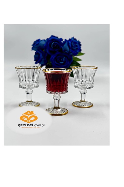 Çeyizci Çarşı Şık Ayaklı Kahve Yanı Bardak - Kahve Keyfi, Lüks Tasarım, Modern Ev Dekorasyonu