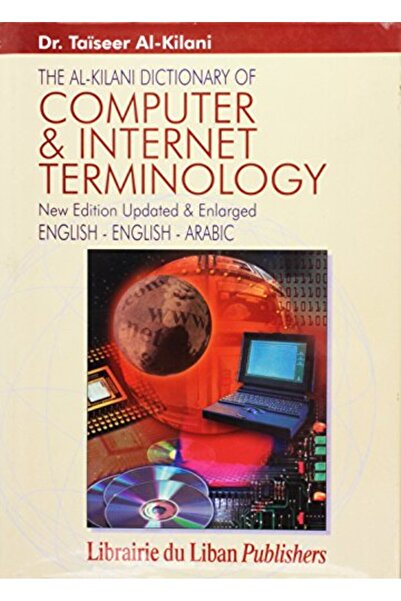 Librairie Du Liban Publishers موجه المصالحات القانونية