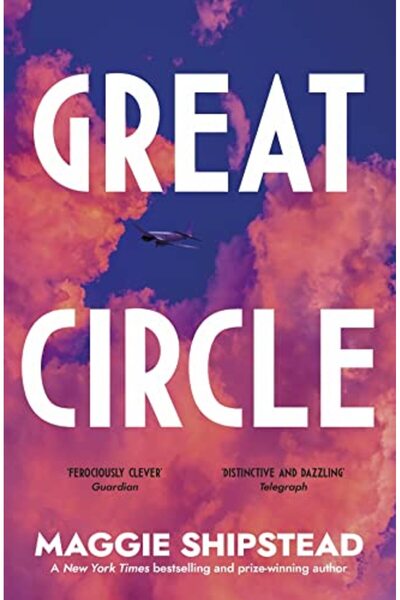 Transworld Publishers Limited الدائرة العظيمة رواية جديدة مبهرة لمحبي الطائر ...