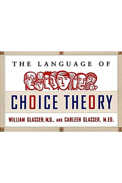 Harper Collins USA نظرية لغة الاختيار