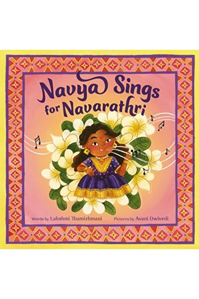 Harper Collins USA نافيا تغني لـ نافاراثري