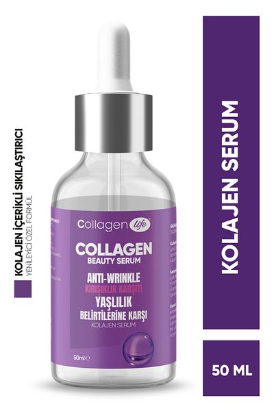 COLLAGEN LIFE 50 ml Collagen Serum - Age, Wrinkle and Brightening Moisturizer