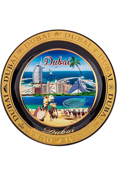 AKDC طبق تذكاري من دبي 20سم × 20سم × 3سم متعدد الألوان