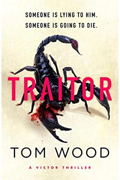 Sphere الخائن هو فيلم الإثارة والحركة الأكثر تشويقًا لهذا العام