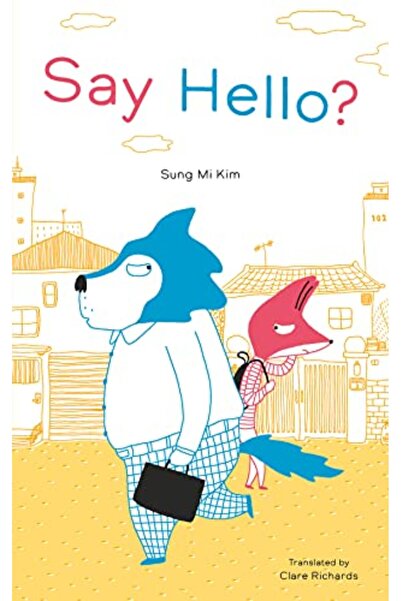 Berbay Publishing قل مرحبا