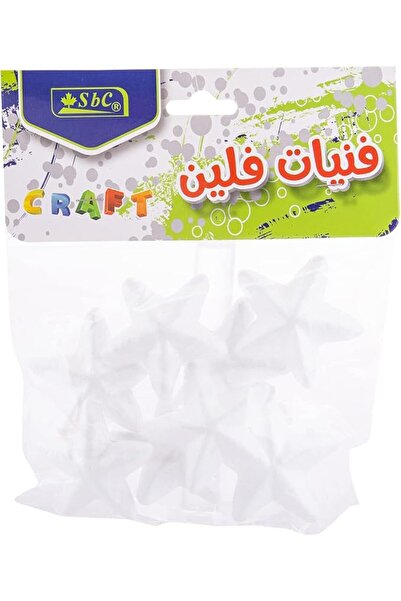 AKDC ثيرموكول ستار وايت