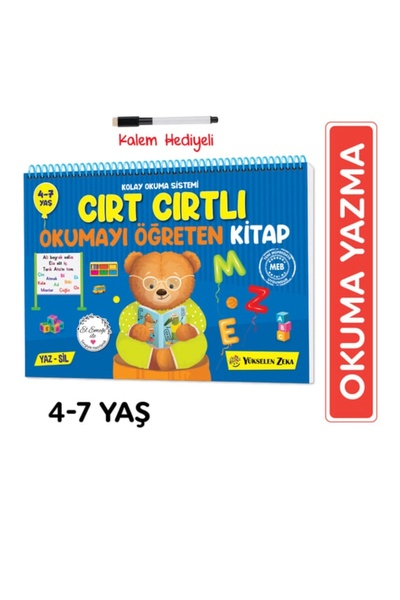 yükselen zeka YÜKSELEN ZEKA Cırt Cırtlı Kitap Okuma-Yazmayı Öğreniyorum (4-7 Yaş)