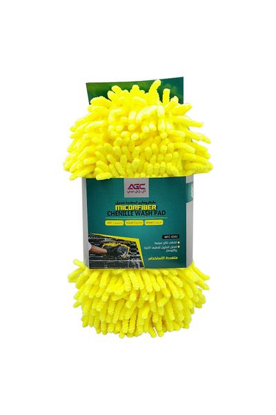 AGC Microfiber Car Wash Chenille Sponge, Yellow, 24cm x 11cm x 9.4 Inch x 4.3 inch.