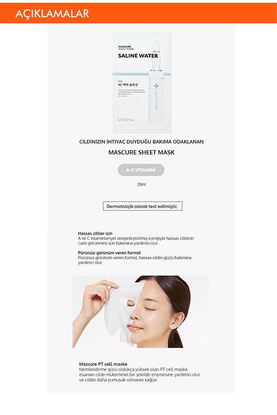 Missha قناع تنشيط يحتوي على فيتامين A-C Mascure Ac Care Solution Sheet Mask