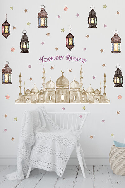 esatoys Hoşgeldin Ramazan Temalı Çocuk Odası Sticker Seti