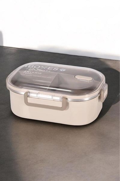 Digithome Bento Portable Stainless Steel Food Container Lunch Box Beige 920ml