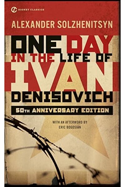 SIGNET CLASSICS يوم واحد في حياة إيفان دينيسوفيتش سيجنت كلاسيكس