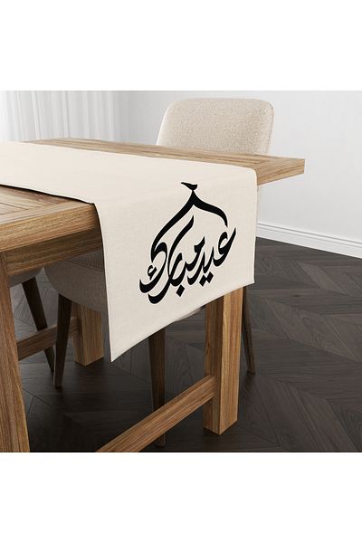 Filamente Ramadan Runner / Ramadan Pattern / Stain Resistant - Washable Micropetek Fabric 140x40