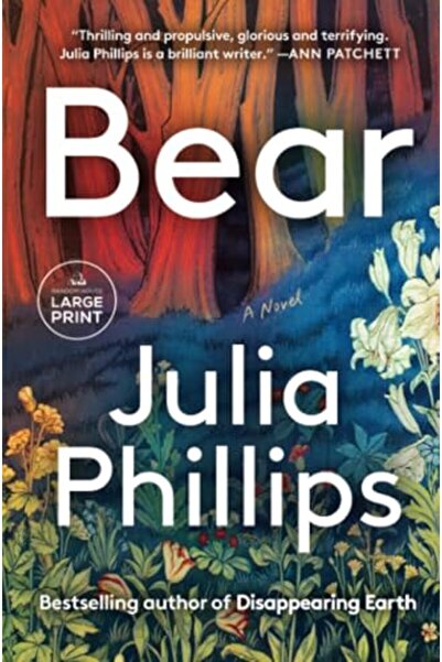 Diversified Publishing دُبٌّ