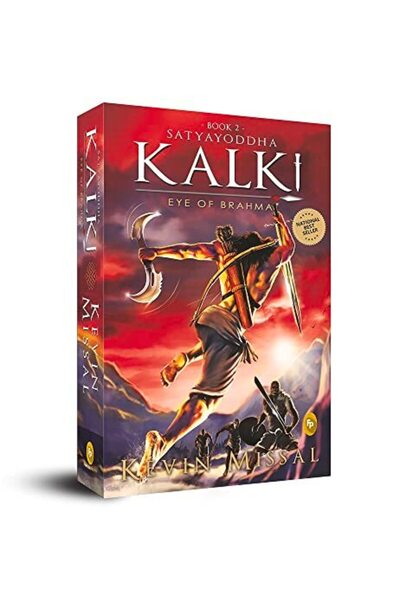 Fingerprint! Publishing ساتيايودها كالكي (عين براهما الكتاب 2)