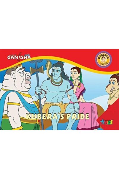 Prakash Books فخر غانيشا كوبيراس