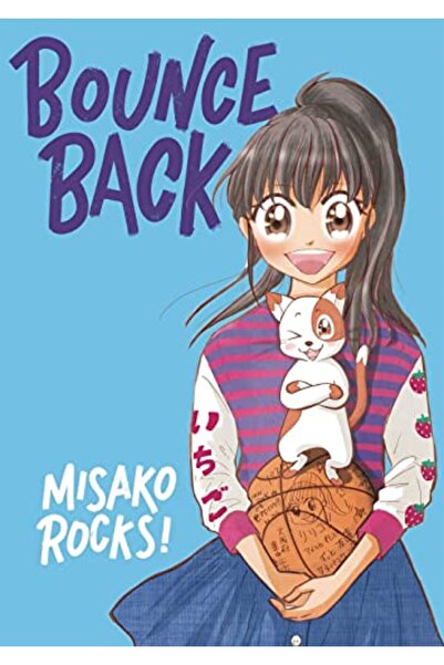 Feiwel & Friends العودة إلى الوراء