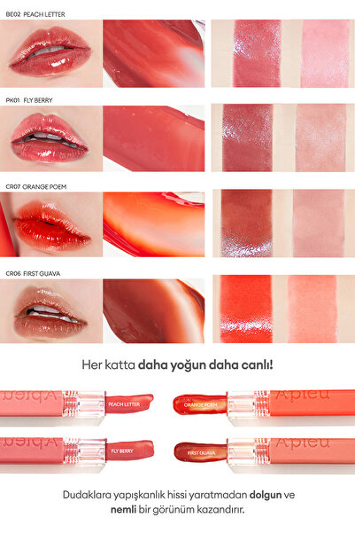 Missha Pürüzsüz Görünüm Sunan Gün Boyu Kalıcı Tint A'PIEU Juicy Pang Tint (CR03 Jujube Pretty)