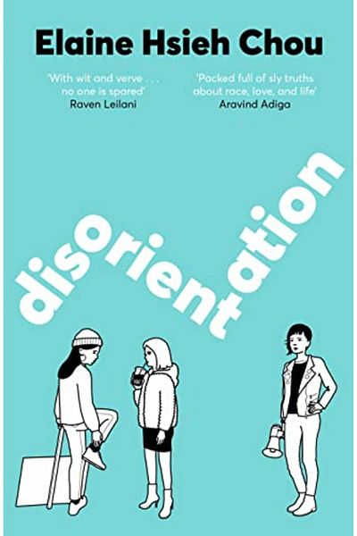 Pan Macmillan Disorientation