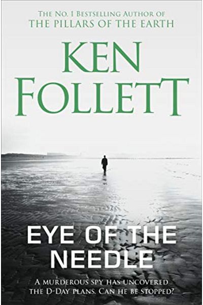 Pan Macmillan Pan 70Th Anniversary