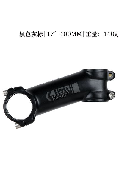 Choice 17 degrees 100mm UNO Ultralight 7/17 Degrees Bike Stems MTB Mountain Road Bicycle Stem 31.8* 60 -130