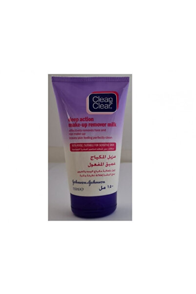 Clean & Cleaner حليب مزيل المكياج العميق المفعول من كلين اند كلير 150 مل