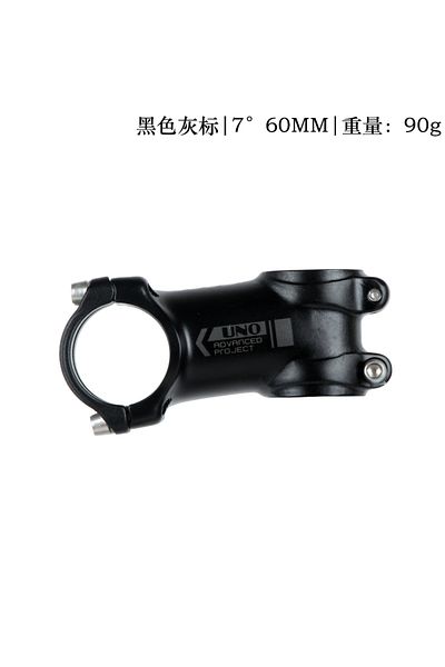 Choice 7 degrees 60mm UNO Ultralight 7/17 Degrees Bike Stems MTB Mountain Road Bicycle Stem 31.8* 60 -130mm
