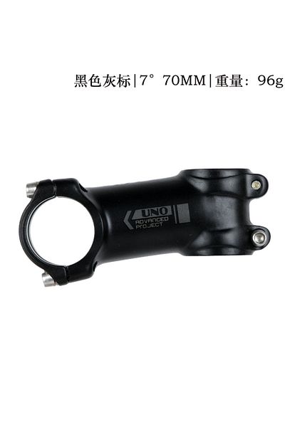 Choice 7 degrees 70mm UNO Ultralight 7/17 Degrees Bike Stems MTB Mountain Road Bicycle Stem 31.8* 60 -130mm