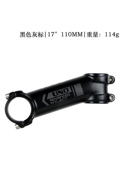 Choice 17 degrees 110mm UNO Ultralight 7/17 Degrees Bike Stems MTB Mountain Road Bicycle Stem 31.8* 60 -130