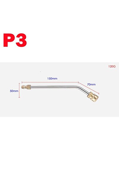 Choice21 عصا تمديد غسالة الضغط P3 مع رمح موصل سريع مقاس 1/4 بوصة مع قضيب برأس...