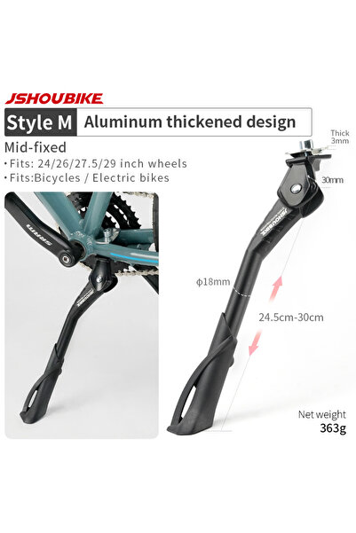 Choice حامل دراجة قابل للتعديل من JSHOUBIKE مصنوع من سبائك الألومنيوم للدراجا...