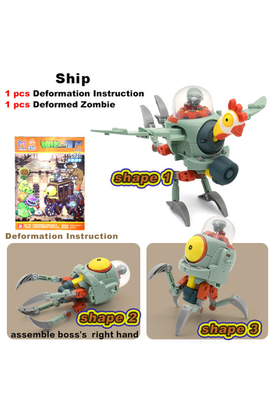 Choice5 مجموعة 5 في 1 من Plant vs. Zombie للأولاد، دمية روبوت BOSS PVZ Zombie...