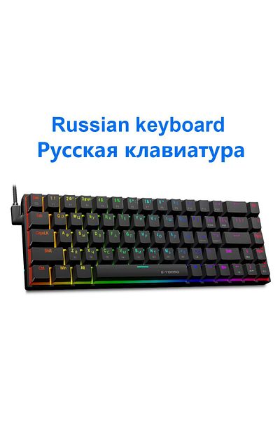 Choice لوحة مفاتيح الألعاب الميكانيكية الصغيرة الرفيعة Z686 RGB USB 60% من E-YOOSO Z686 RGB باللون الأحمر مع مفتاح 6