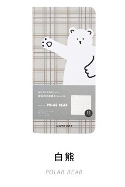 Choice b Weekly Record Book Retro Slim Weekly Plan Book Notepad Cute Notebook Planner Office & School Sup.