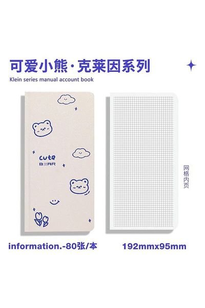 Choice l Weekly Record Book  Retro Slim Weekly Plan Book Notepad Cute Notebook Planner Office & School Sup.