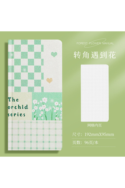 Choice z Weekly Record Book  Retro Slim Weekly Plan Book Notepad Cute Noteboo...