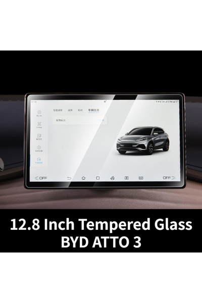 Choice واقي شاشة تعمل باللمس مقاس 12.8 بوصة لسيارة BYD Atto 3 Yuan Plus Seal ...