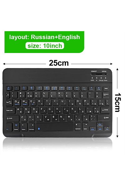 Choice keyboard Russian Bluetooth Wireless Keyboard Mouse For IOS Android Windows Tablet For iPad Air Mini