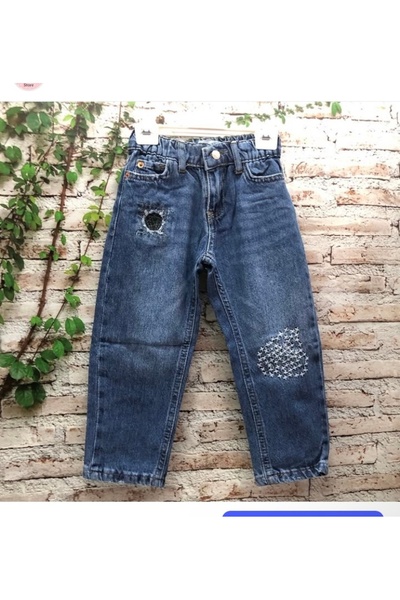 Erkek Çocuk Kot Pantolon