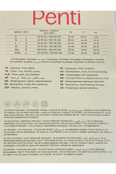 Penti Micro 200 Denier Pantyhose