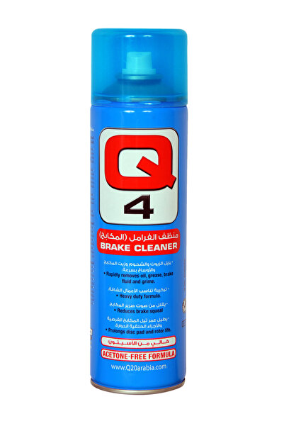 Q4 كيو 4 منظف الفرامل الجاف - 500 مل