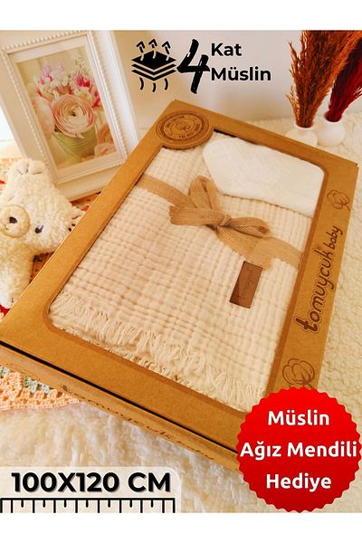 Tomuycuk 4 Layer Muslin Baby Blanket - Ecru Fringed, 100X120 Cm, 100% Cotton, Multi-Purpose