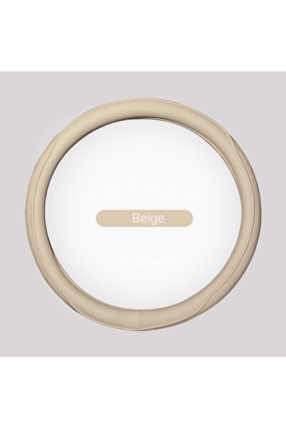 Choice غطاء عجلة قيادة السيارة من الجلد البيج نابا المثقب، غير قابل للانزلاق، قابل للتنفس، عالمي 15