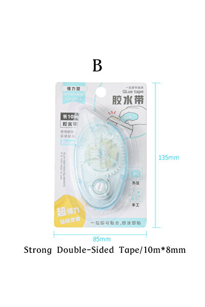 Choice1 B 10m*8mm Strong Double Sided Adhesive Glue Tape DIY Scrapbooking Off...