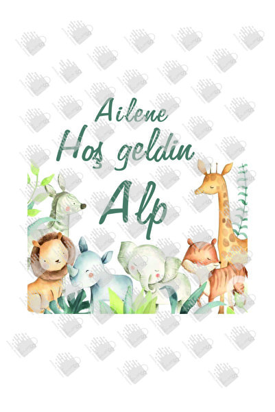 AMBALAJDÜNYAM Safari Görselli Kişiye Özel İsim Baskılı Yeni Doğan- Doğum Günü Hediye Poşeti / Çantası (18*8*24)